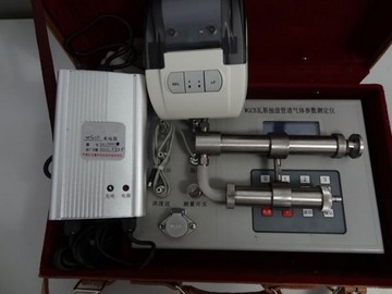 瓦斯抽放管道多参数测定仪