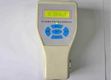 PC-3A粉尘测量仪