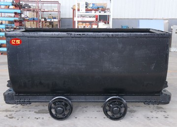 固定车箱式矿车