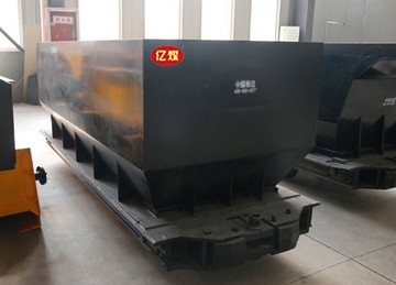MDC3.3-6底卸式矿车