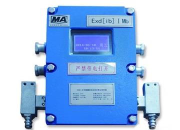 ZP127矿用自动洒水降尘系统