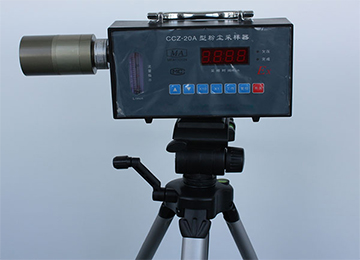 CCZ-20A粉尘采样器