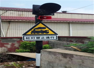 铁路道口报警器
