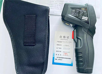 CWH425红外测温仪