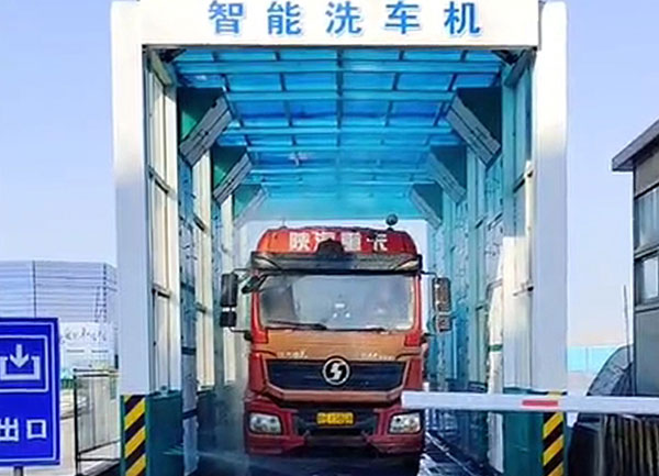 龙门式洗车机