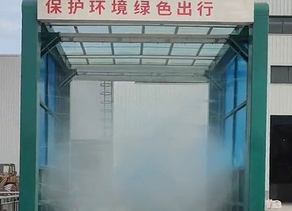 龙门式洗车机