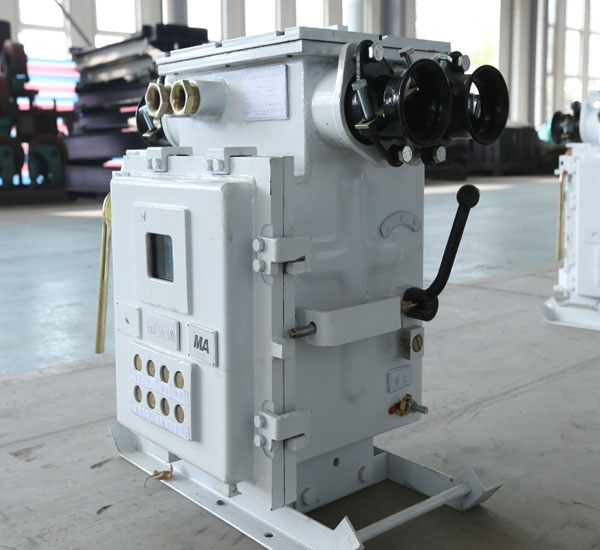 QJZ-200/1140(660)矿用隔爆兼本质安全型真空电磁起动器