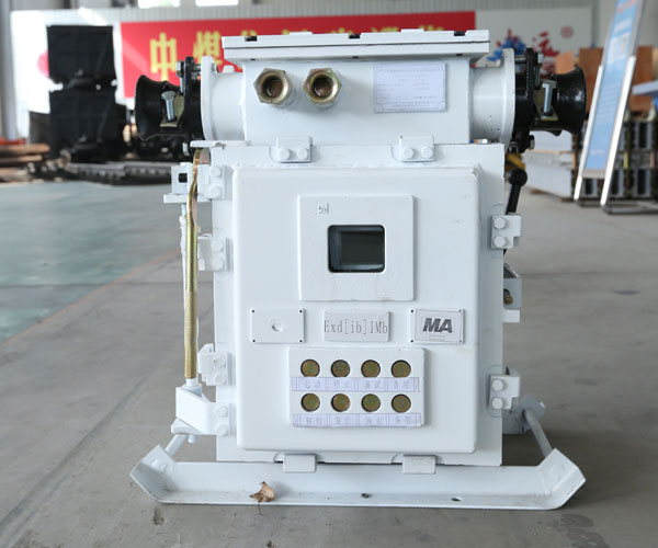 QJZ-80/1140(660)矿用隔爆兼本质安全型真空电磁起动器