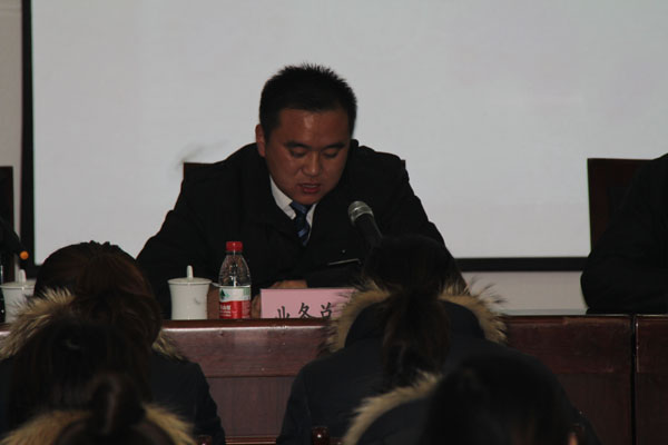 /山东中煤中贸公司2011年誓师大会隆重举行/