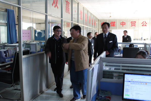 /热烈欢迎国家MA认证评审专家组来中煤工矿集团现场评审/
