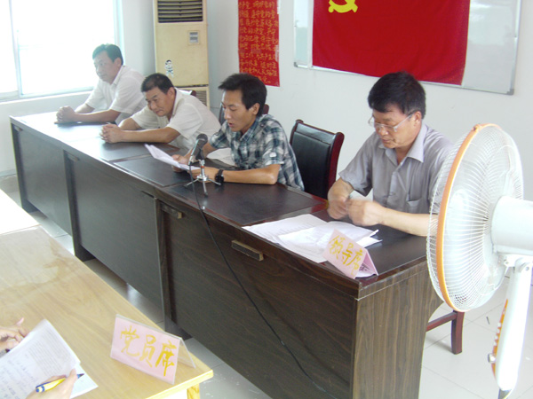/中煤工矿热烈庆祝中国共产党建党89周年/