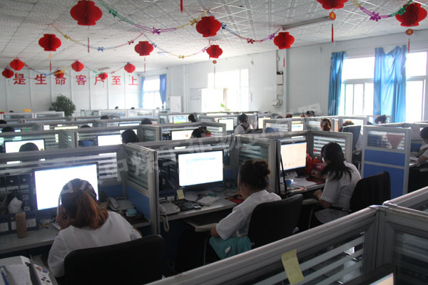 /山东中煤工矿集团免费服务热线正式开通！/