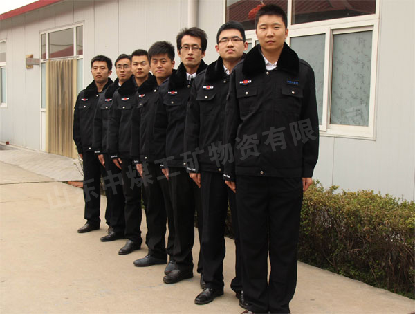 /寒冬来临，山东中煤工矿集团全体员工喜换冬季工装/