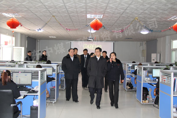 /济宁市中区李新斗区长等领导莅临集团检查指导/