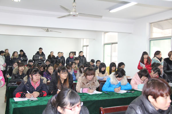 /山东中煤工矿集团开展新员工业务技能培训/