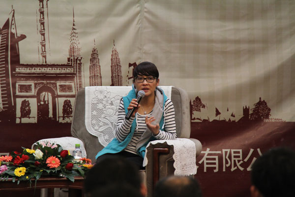 /山东中煤工矿集团参加阿里巴巴2013中小企业高端管理论坛/