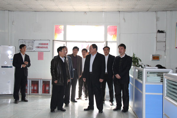 /热烈欢迎山东省司法局领导莅临山东中煤工矿集团指导工作/