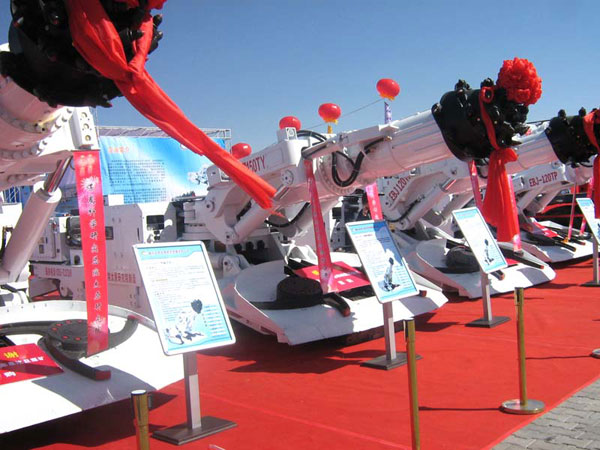 /中国鄂尔多斯国际煤炭博览会举行/