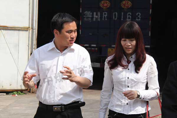 /工商银行济宁市任城支行领导莅临山东中煤工矿集团考察/