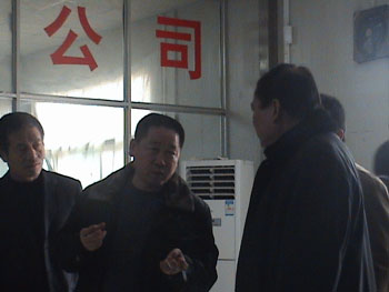/热烈欢迎淄博矿务局领导来我集团进行考察指导工作/