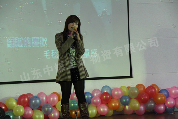 /中煤工矿集团开展庆祝三八妇女节联谊活动/