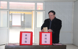 [视频]山东中煤工矿集团为困难员工捐款献爱心