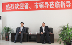 热烈欢迎省商务厅领导莅临山东中煤工矿集团
