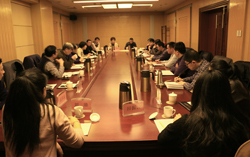 山东中煤工矿集团参加山东省电子商务发展座谈会