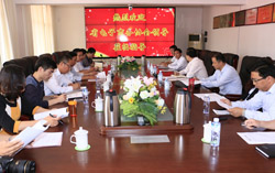 热烈欢迎山东省电子商务协会领导一行莅临山东中煤工矿集团