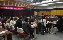 中煤集团应邀参加山东省“依法经营 诚信兴网”承诺倡议活动