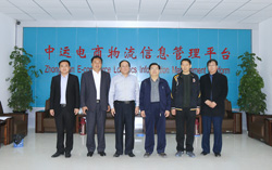 热烈欢迎济宁市交通局领导莅临中煤集团参观考察
