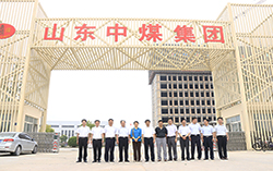 热烈欢迎省委、市委领导莅临中煤集团考察调研