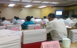 中煤集团应邀参加全国行业协会商会与行政机关脱钩电视会议