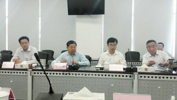 中煤集团应邀参加民间投资专题调研会