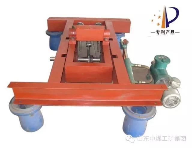 中煤热销产品推荐之阻轴阻车器