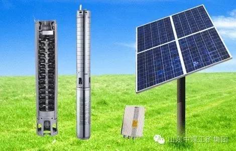 中煤新能源设备推荐之太阳能水泵