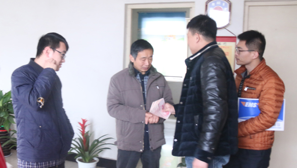 真情暖人心 中煤集团领导看望生病员工