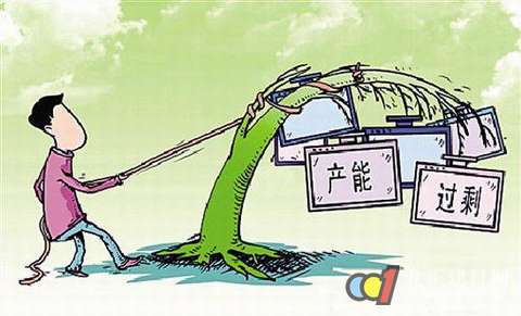装备制造业“去产能”不能变为“去能力”