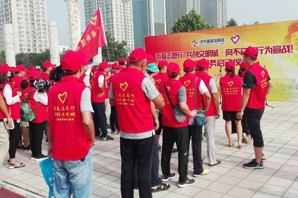 中煤集团积极参加“青春志愿行 共创文明城——向不文明行为宣战”志愿服务启动仪式