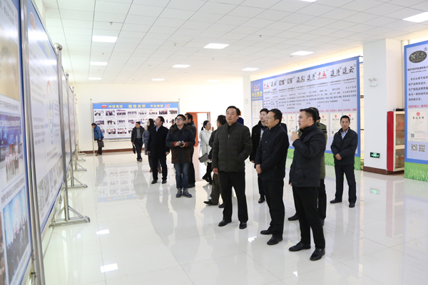热烈欢迎济宁市村和城市社区“两委”换届选举领导小组办公室领导一行莅临中煤集团参观指导
