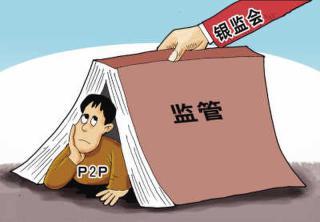 理清责任边界，强化监管基础建设