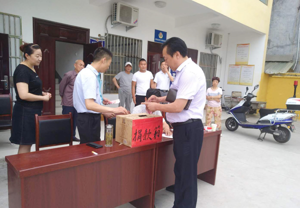 中煤集团为贫困患病村民慈善捐款彰显企业大爱