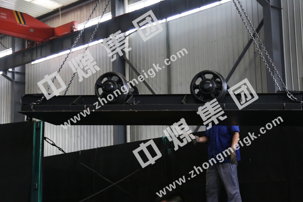 中煤集团一批矿用平板车发往山西忻州