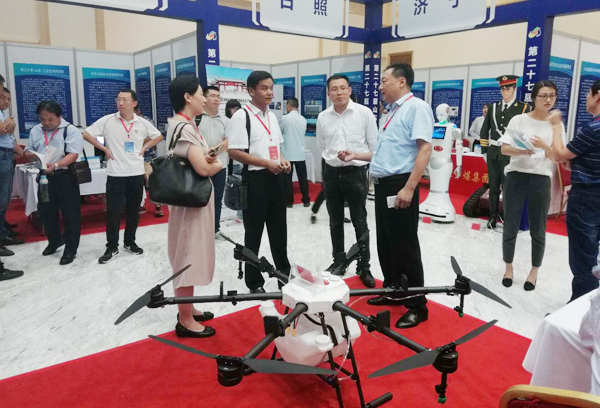 中煤集团应邀参展山东省第二十七届产学研展洽会