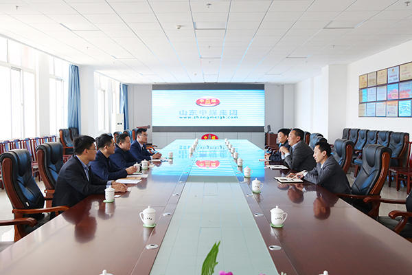 热烈欢迎山东省工商联民营经济法律服务团专家一行莅临中煤集团参观指导