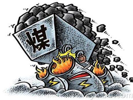 国内煤炭供应保持稳定增长