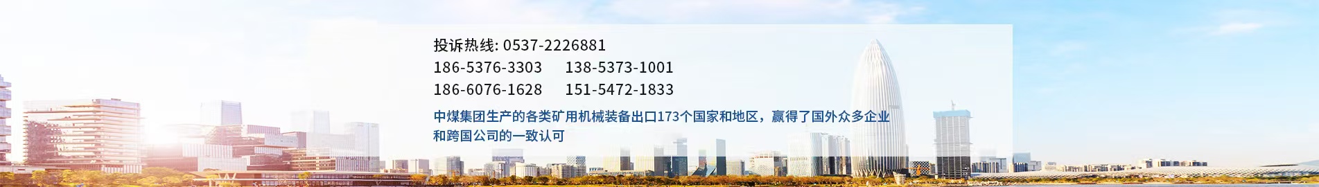 售后服务流程
